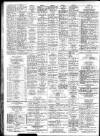 Grantham Journal Friday 14 February 1958 Page 8