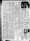 Grantham Journal Friday 20 June 1958 Page 10