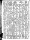 Grantham Journal Friday 15 August 1958 Page 6