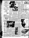 Grantham Journal Friday 15 August 1958 Page 12