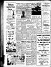 Grantham Journal Friday 12 September 1958 Page 10