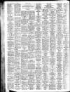 Grantham Journal Friday 31 July 1959 Page 4