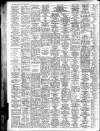 Grantham Journal Friday 06 November 1959 Page 8