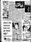 Grantham Journal Friday 09 September 1960 Page 13