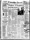 Grantham Journal Friday 10 February 1978 Page 26