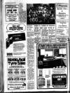 Grantham Journal Friday 26 May 1978 Page 7