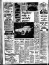 Grantham Journal Friday 26 May 1978 Page 25