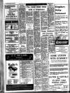 Grantham Journal Friday 16 June 1978 Page 2