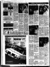 Grantham Journal Friday 21 July 1978 Page 4