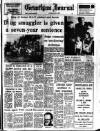 Grantham Journal Friday 18 August 1978 Page 1