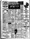 Grantham Journal Friday 25 August 1978 Page 24