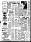 Grantham Journal Friday 14 December 1979 Page 27