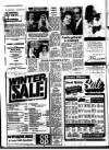 Grantham Journal Friday 04 January 1980 Page 6