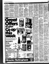 Grantham Journal Friday 11 January 1980 Page 8