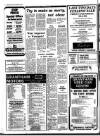 Grantham Journal Friday 08 February 1980 Page 4