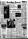 Grantham Journal Friday 22 February 1980 Page 1