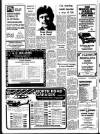 Grantham Journal Friday 19 September 1980 Page 2