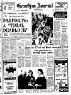 Grantham Journal Friday 10 October 1980 Page 1