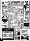 Grantham Journal Friday 12 December 1980 Page 2