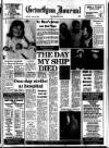 Grantham Journal Friday 04 June 1982 Page 1