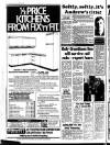 Grantham Journal Friday 04 March 1983 Page 20