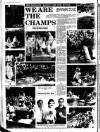 Grantham Journal Friday 24 June 1983 Page 8