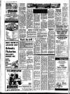 Grantham Journal Friday 07 October 1983 Page 2