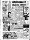 Grantham Journal Friday 16 December 1983 Page 2