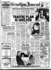Grantham Journal Friday 30 November 1984 Page 1