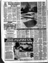 Grantham Journal Friday 15 February 1985 Page 12