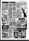 Grantham Journal Friday 12 December 1986 Page 7