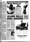 Grantham Journal Friday 04 August 1989 Page 3