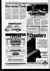 Grantham Journal Friday 23 February 1990 Page 28