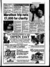 Grantham Journal Friday 08 June 1990 Page 11