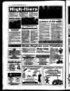 Grantham Journal Friday 14 December 1990 Page 12