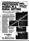 Grantham Journal Friday 21 August 1992 Page 40