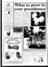 Grantham Journal Friday 19 March 1993 Page 64