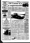 Grantham Journal Friday 09 July 1993 Page 67