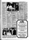 Grantham Journal Friday 03 September 1993 Page 7