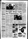 Grantham Journal Friday 07 January 1994 Page 7