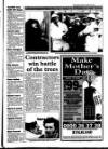 Grantham Journal Friday 11 March 1994 Page 7
