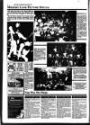 Grantham Journal Friday 26 August 1994 Page 12