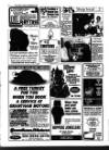 Grantham Journal Friday 02 December 1994 Page 31