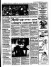 Grantham Journal Friday 27 October 1995 Page 5