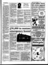 Grantham Journal Friday 01 December 1995 Page 9