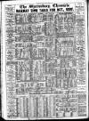 Shrewsbury Chronicle Friday 01 October 1897 Page 11