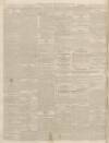 Salopian Journal Wednesday 16 September 1835 Page 2