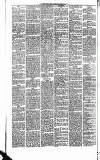 Western Gazette Friday 21 January 1876 Page 8