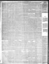 Western Gazette Friday 01 January 1886 Page 7