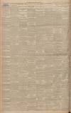Western Gazette Friday 08 June 1923 Page 12